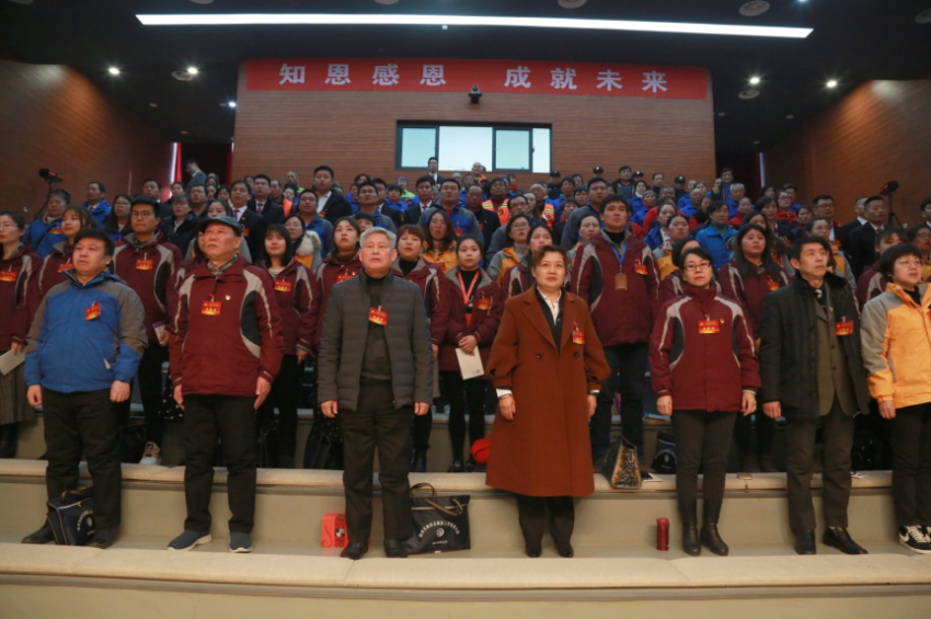 九州官方网站2019年度工作动员大会---舞蹈《花开树恩》