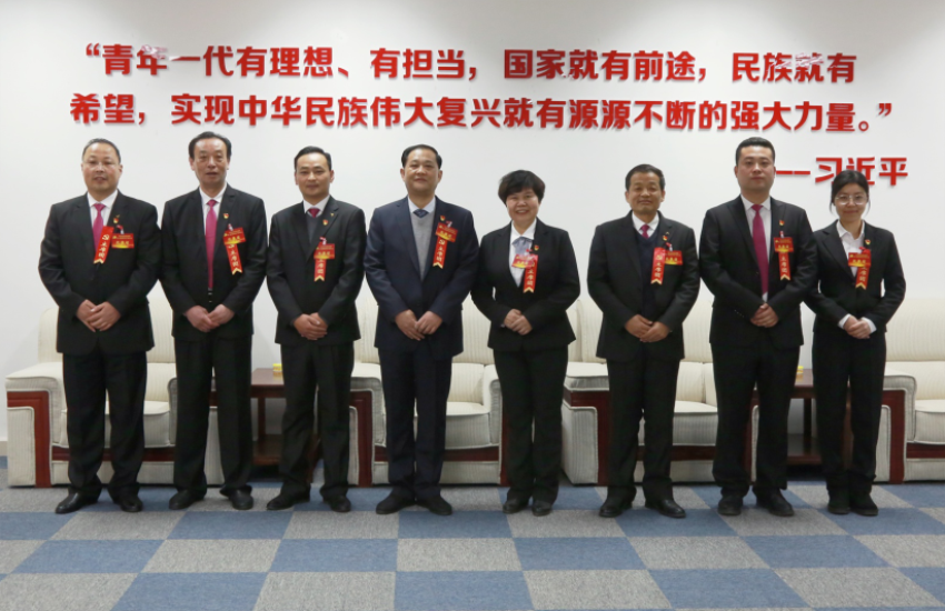 九州官方网站隆重召开第一届党委班子选举大会