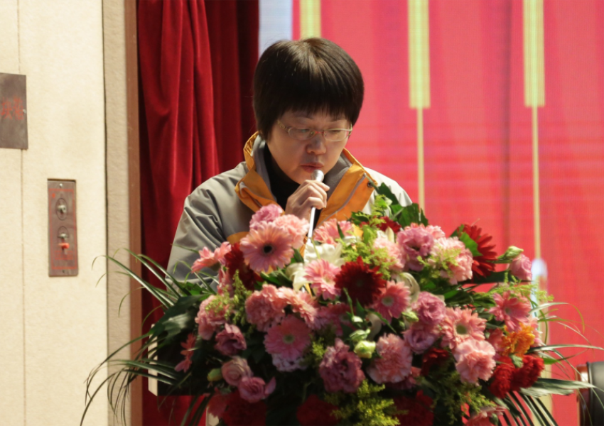 州九州jiuzhou（中国）实业集团第一届党委班子选举大会---资格审查委员会委员赵静同志宣读选举说明